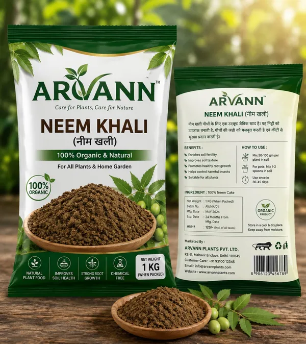Organic_Neem_Khali_Fertilizer_1_kg