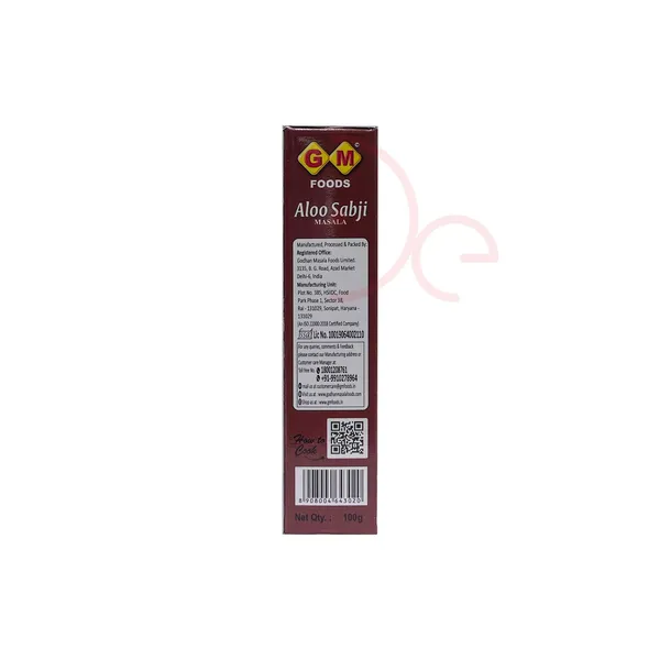 Aloo_Sabji_Masala_100G_-_Pack_Of_4