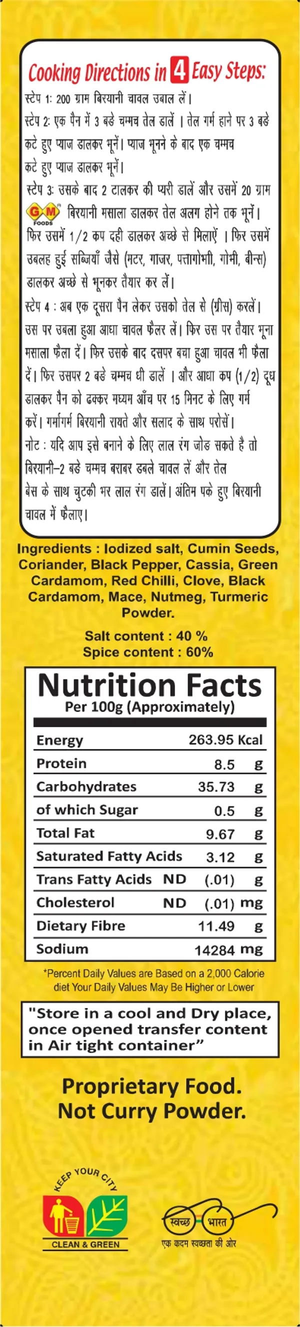 Biryani_Masala_100G_-_Pack_Of_3