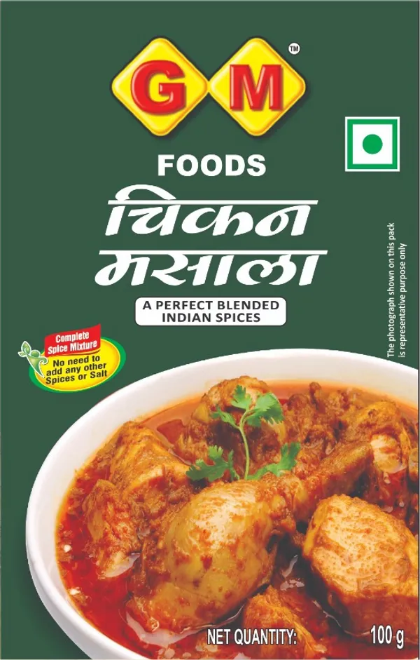 Chicken_Masala_100G_-_Pack_Of_4