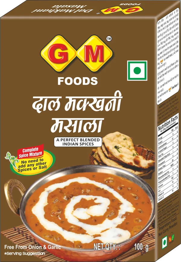 Dal_Makhani_Masala_100G_-_Pack_Of_4