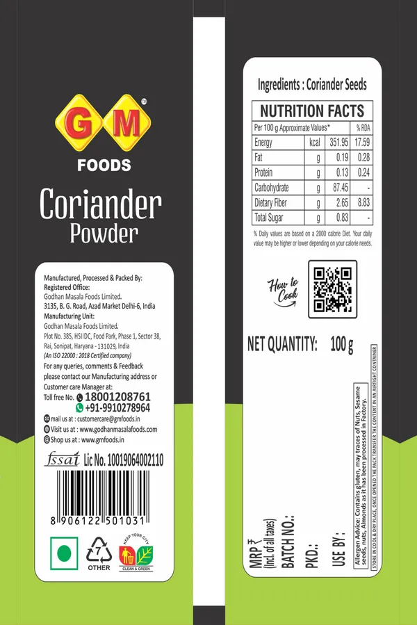 Coriander_Powder_100G_-_Pack_Of_8