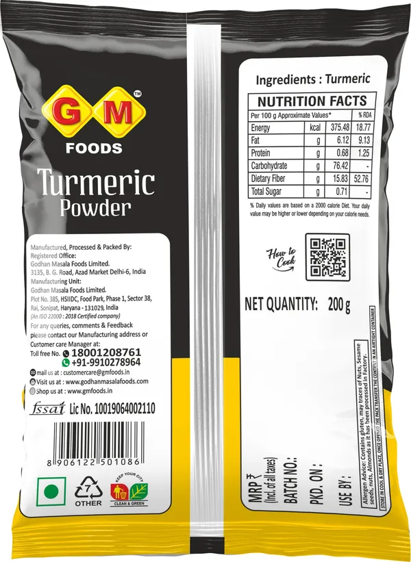 Turmeric_Powder_200G_-_Pack_Of_4