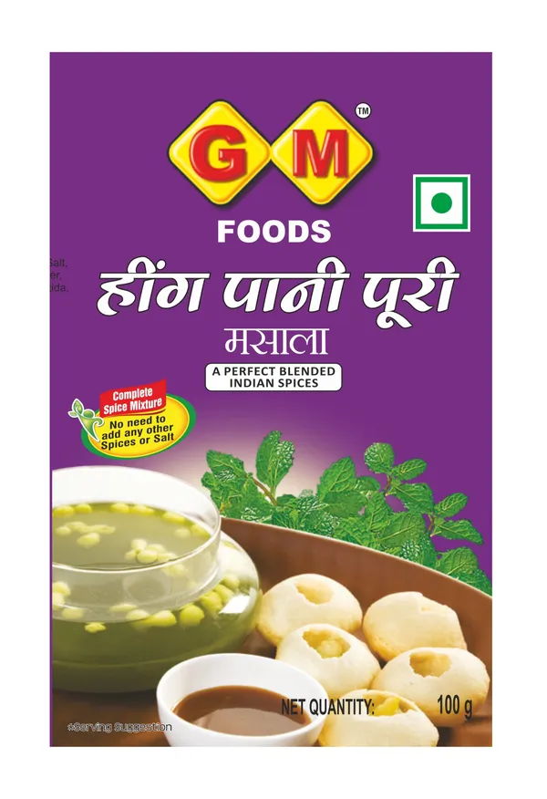 Hing_Pani_Puri_Masala_100G_-_Pack_Of_5