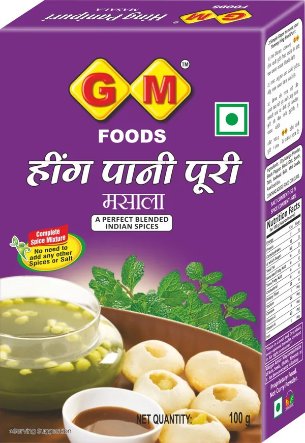 Hing_Pani_Puri_Masala_100G_-_Pack_Of_5