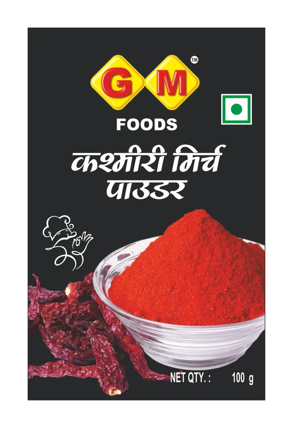 Kashmiri_Red_Chilli_Powder_100G_-_Pack_Of_3