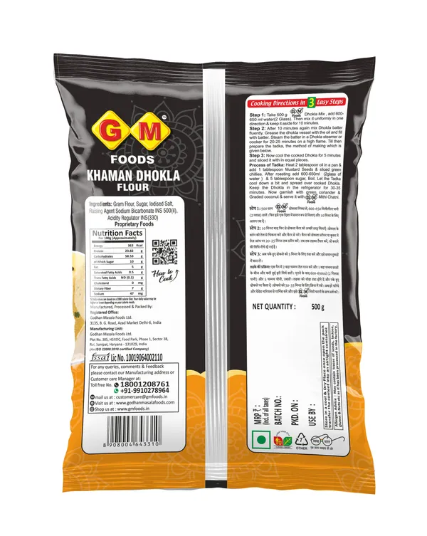 Khaman_Dhokla_Mix_500G_-_Pack_Of_3