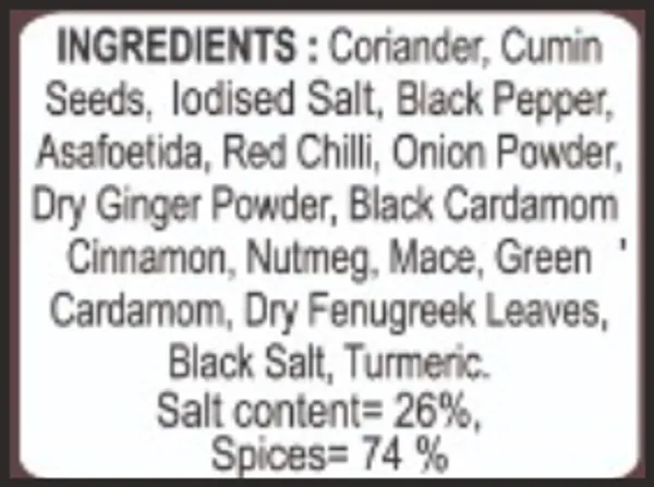 Meat_Masala_Spice_Blend_100G_-_Pack_Of_4
