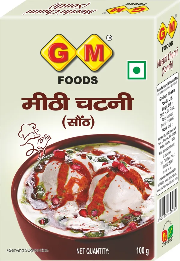 Meethi_Sonth_Chutney_Masala_100G_-_Pack_Of_6