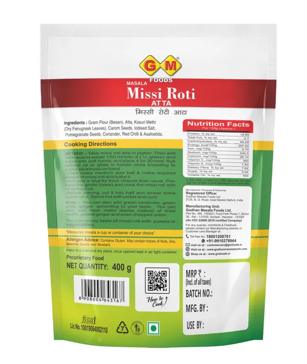 Masala_Missi_Roti_Atta_With_Kasuri_Methi_400G_-_Pack_Of_4