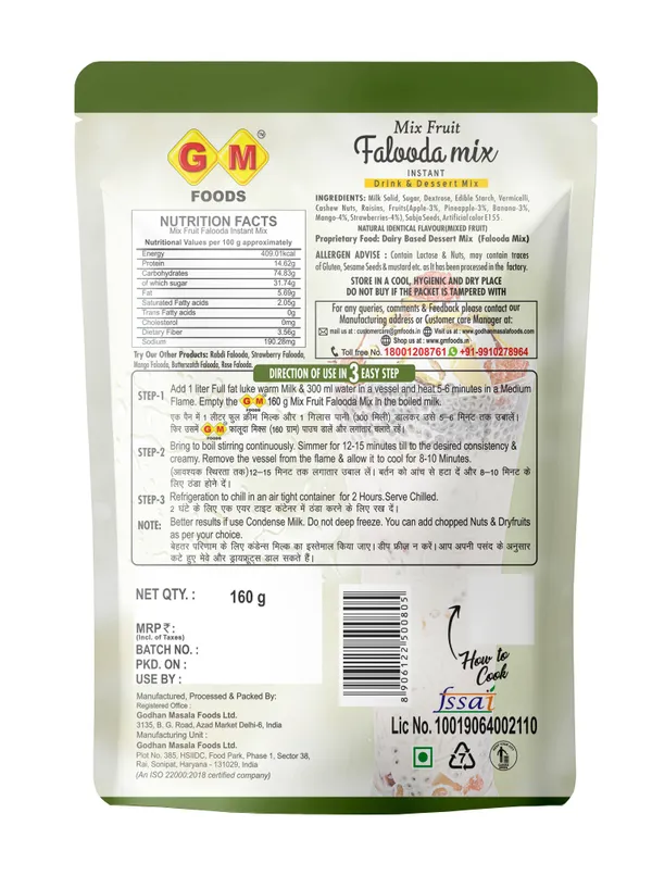 Mix_Fruit_Falooda_Mix_160G_-_Pack_Of_4