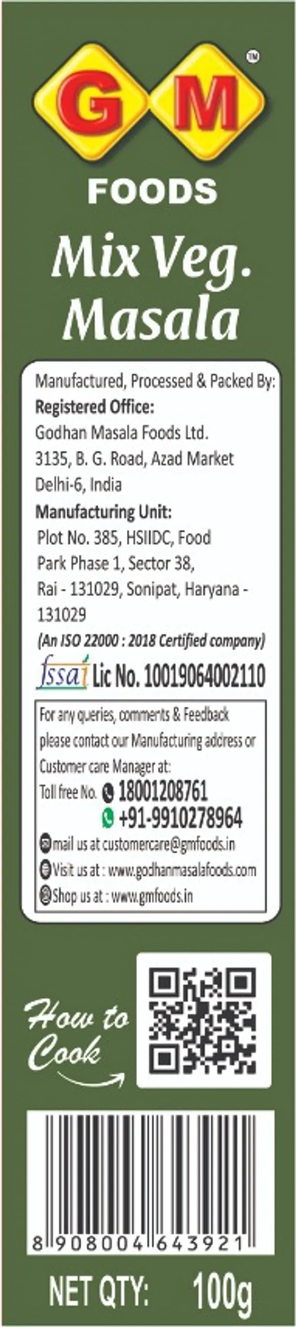 Mix_Veg_Masala_Spice_Blend_100G_-_Pack_Of_4