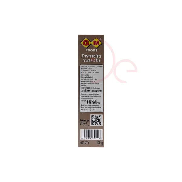 Paratha_Masala_Spice_Blend_100G_-_Pack_Of_4