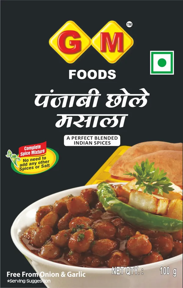 Punjabi_Chole_Masala_100G_-_Pack_Of_4