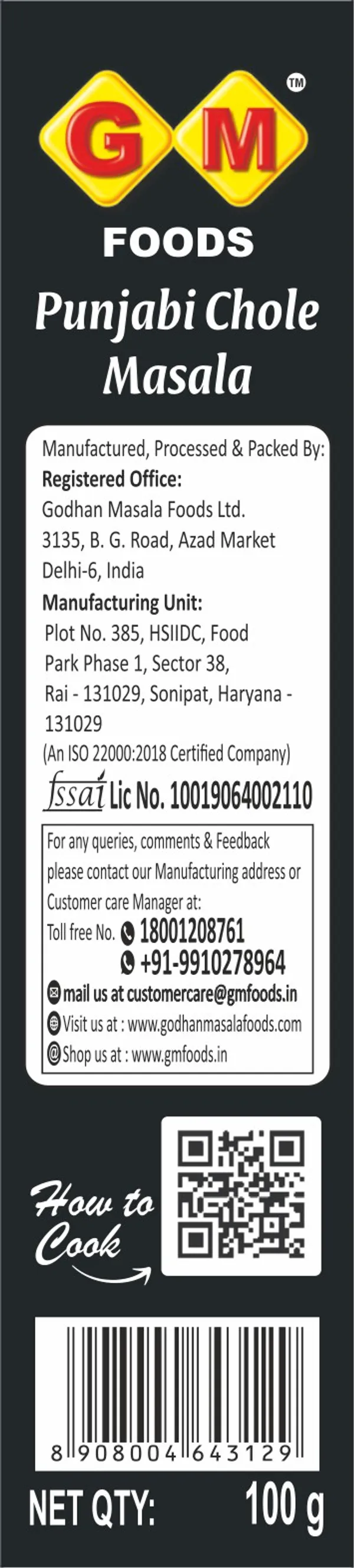 Punjabi_Chole_Masala_100G_-_Pack_Of_4