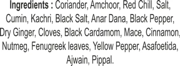 Rajma_Masala_Spice_Blend_100G_-_Pack_Of_4