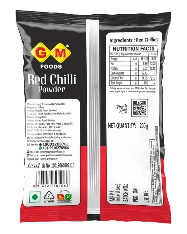 Red_Chilli_Powder_200G_-_Pack_Of_3