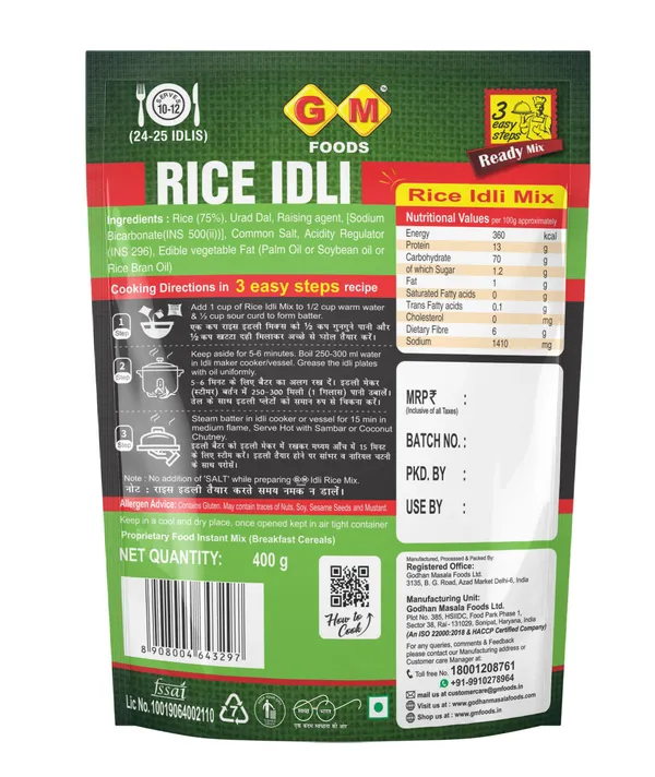 Rice_Idli_Instant_Mix_400G_-_Pack_Of_3