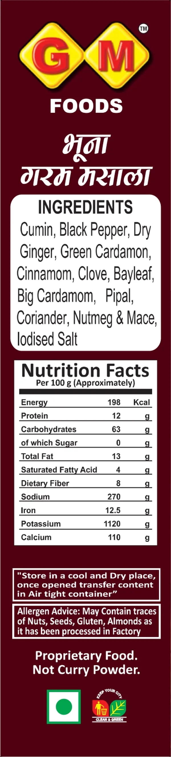 Roasted_Garam_Masala_Spice_Blend_100G_-_Pack_Of_3