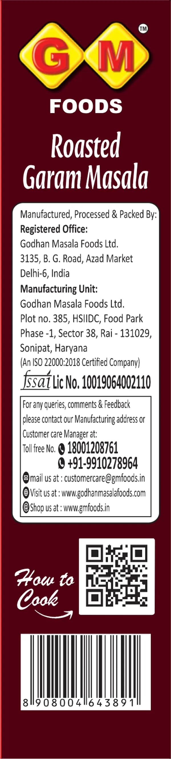 Roasted_Garam_Masala_Spice_Blend_100G_-_Pack_Of_3