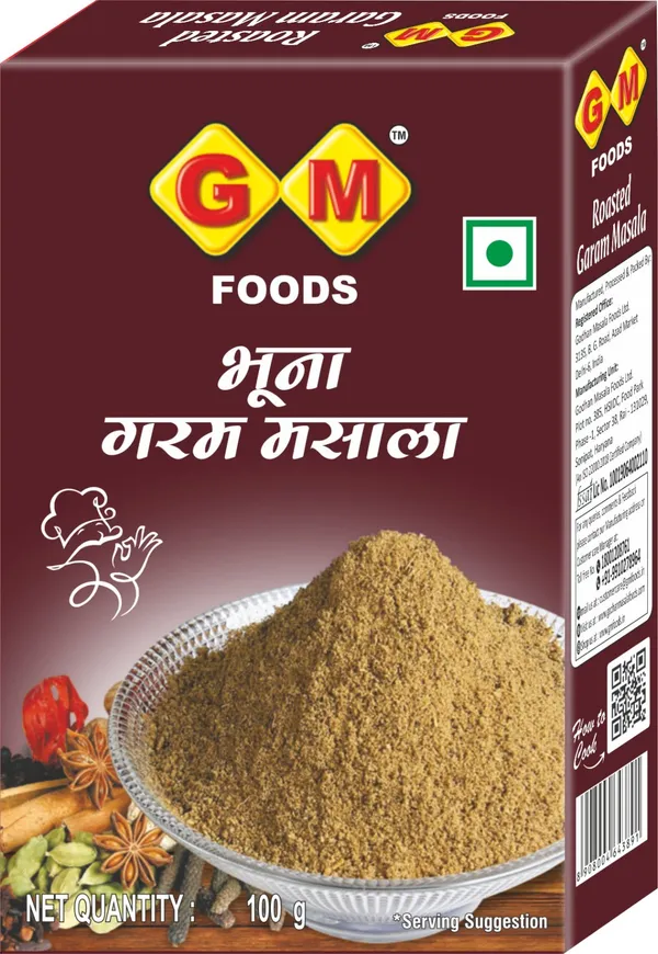 Roasted_Garam_Masala_Spice_Blend_100G_-_Pack_Of_3