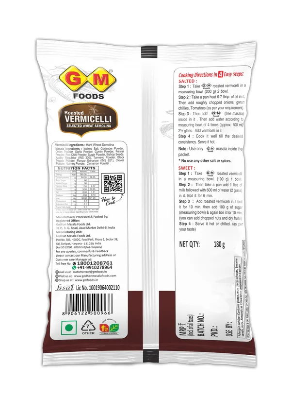 Roasted_Masala_Wheat_Semolina_Vermicelli_180G_-_Pack_Of_16