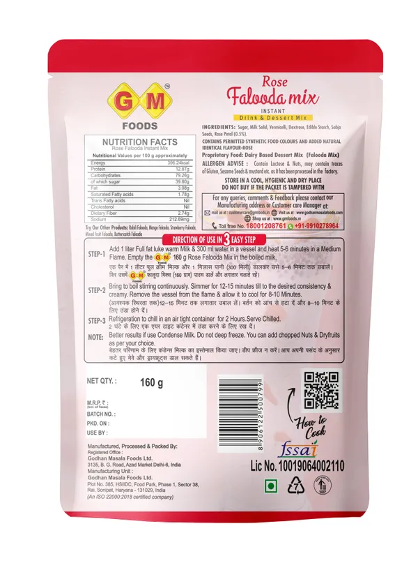 Rose_Falooda_Mix_160G_-_Pack_Of_4