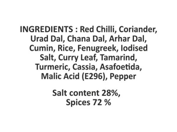 Sambar_Masala_Spice_Blend_100G_-_Pack_Of_4