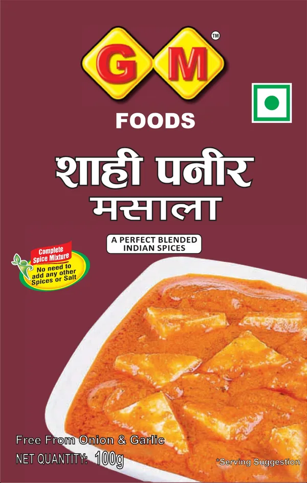 Shahi_Paneer_Masala_100G_-_Pack_Of_3