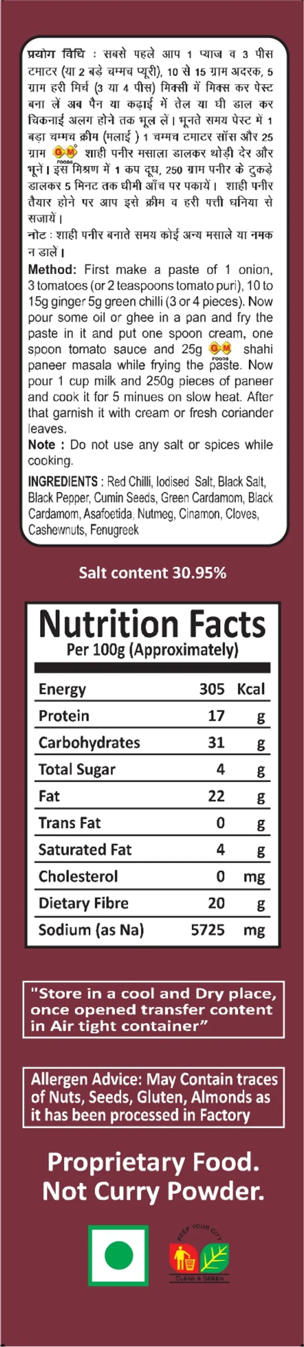 Shahi_Paneer_Masala_100G_-_Pack_Of_3