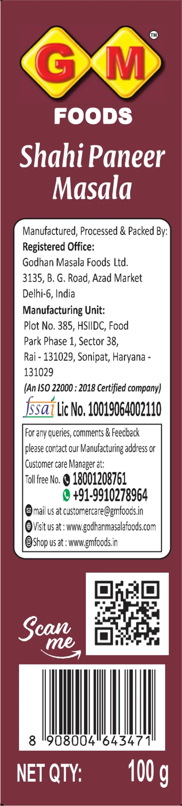Shahi_Paneer_Masala_100G_-_Pack_Of_3