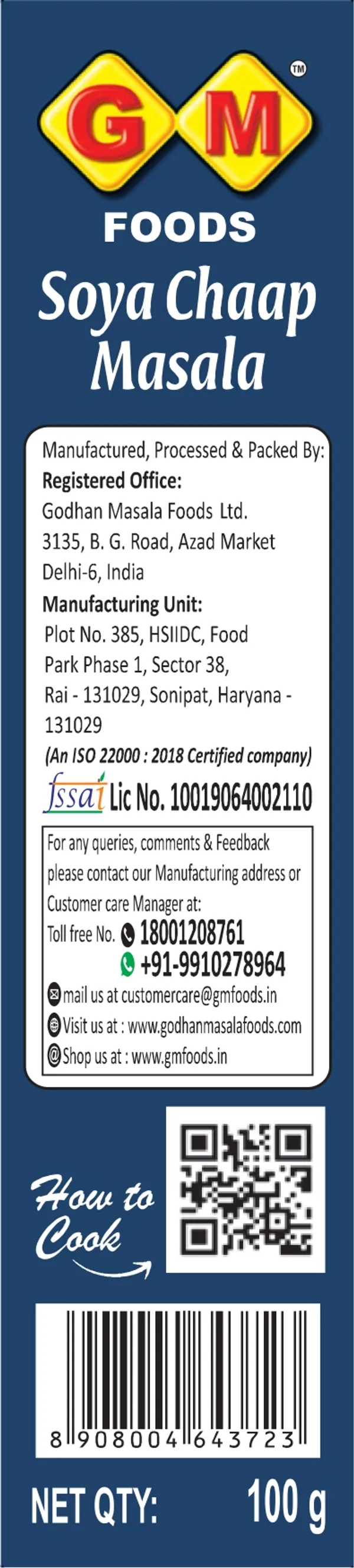 Soya_Chaap_Masala_100G_-_Pack_Of_4