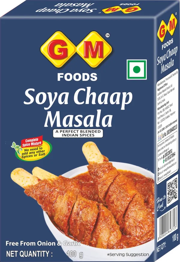 Soya_Chaap_Masala_100G_-_Pack_Of_4