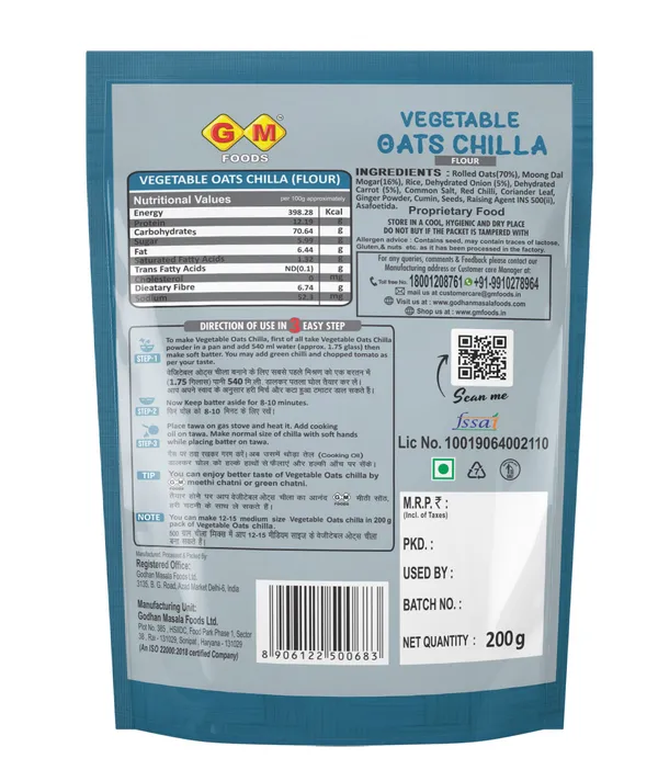Vegetable_Oats_Chilla_Mix_200G_-_Pack_Of_5