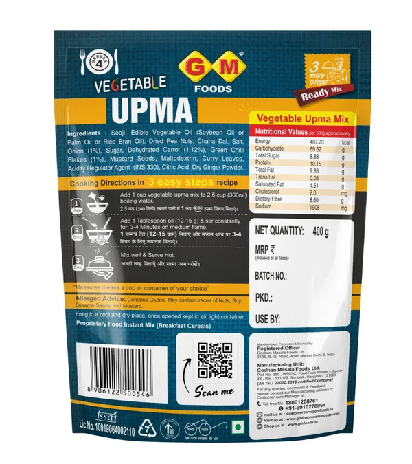 Vegetable_Upma_Breakfast_Mix_400G_-_Pack_Of_4