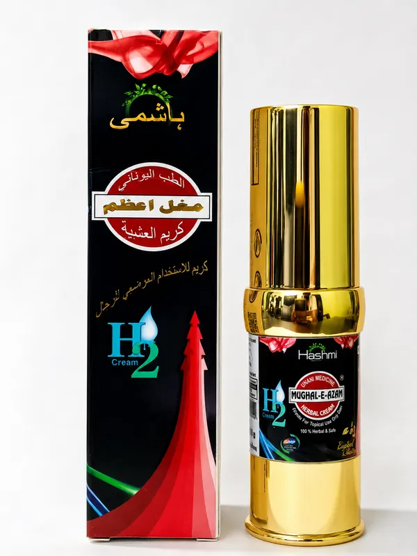 Hashmi_Mughal_E_Azam_Cream_For_Men_Herbal_Wellness_Cream_Default_Title