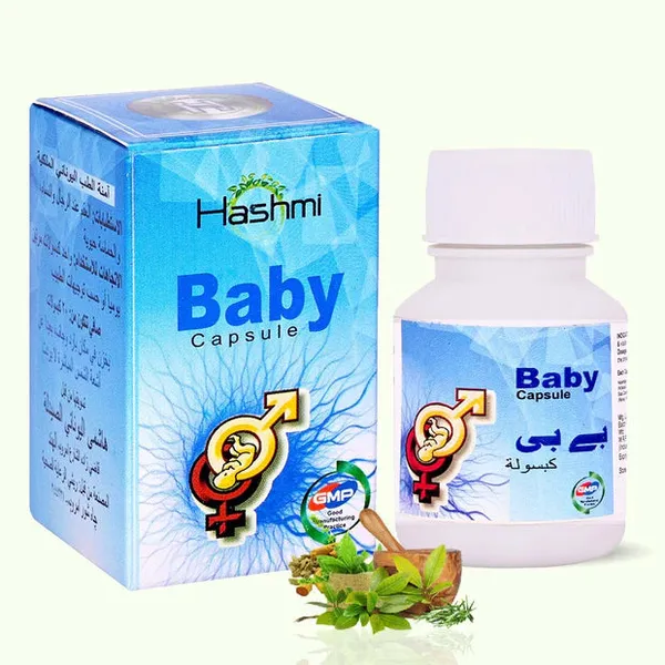 Hashmi_Baby_Capsule_Herbal_Wellness_Supplement_Male_Fertility_Support_20_Capsules_Default_Title