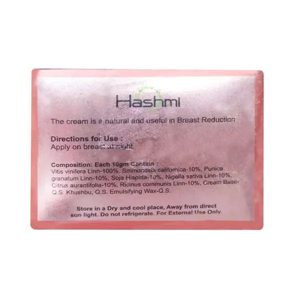 Hashmi_Cute_B_Cream_50ml_Herbal_Body_Care_Cream_Skin_Firmness_Beauty_Support_Cream_Default_Title
