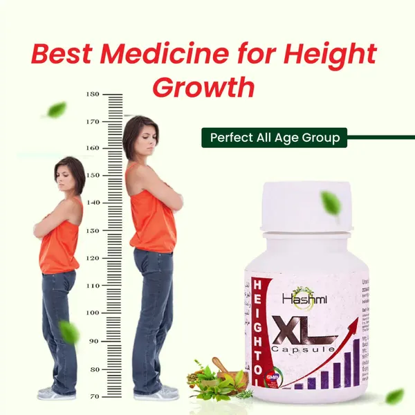 Heightole_Xl_Capsule_20_Capsule_Default_Title