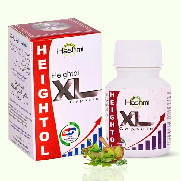 Heightole_Xl_Capsule_20_Capsule_Default_Title