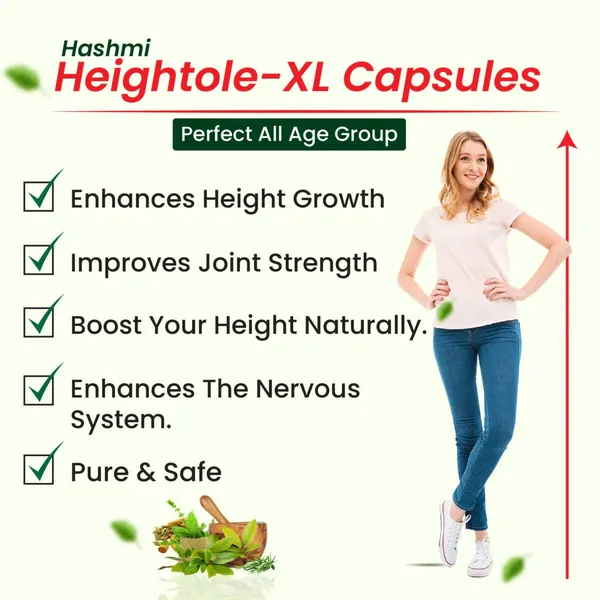 Heightole_Xl_Capsule_20_Capsule_Default_Title