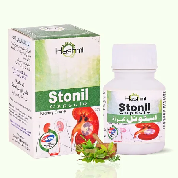 Hashmi_Stonil_Capsule_20_Capsule_Default_Title