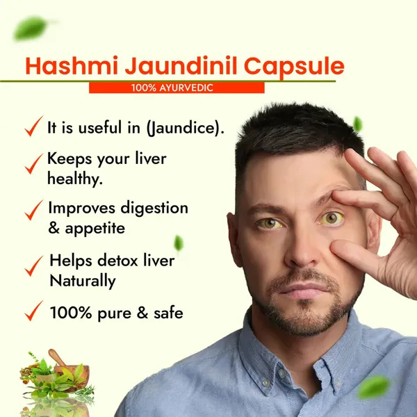 Hashmi_Jaundinil_20_Capsule_Default_Title