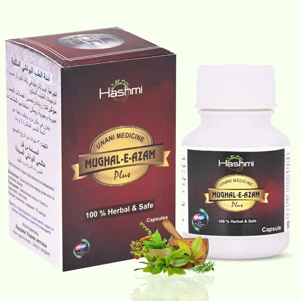 Hashmi_Mughal_E_Azam_Plus_10_Capsule_Ayurvedic_Supplement_For_Vitality_Energy_And_Stamina_Default_Title