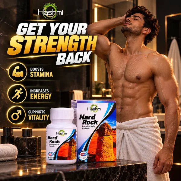 Hashmi_Hard_Rock_Capsule_Herbal_Men_S_Vitality_Stamina_Support_20_Capsules_Default_Title
