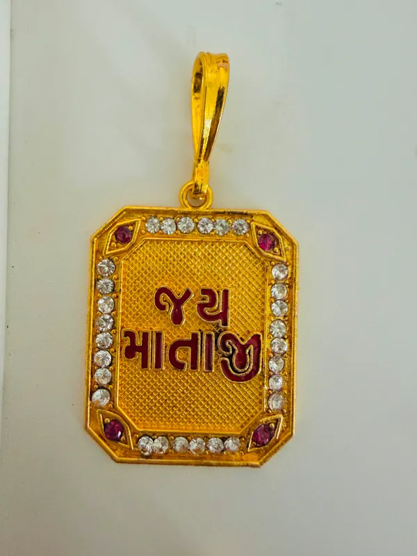 Gold_Tone_Gujarati_Jai_Mataji_Religious_Pendant