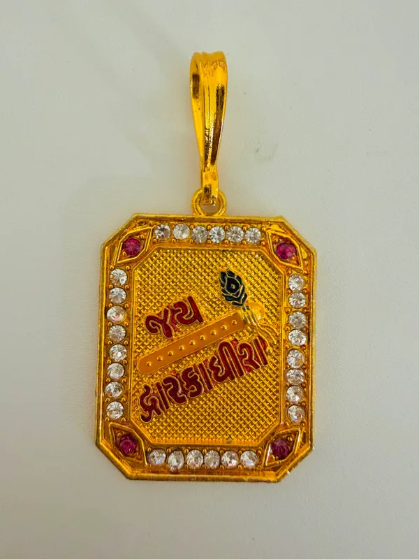 Gold-Tone_Devotional_Pendant_for_Krishna_Devotees