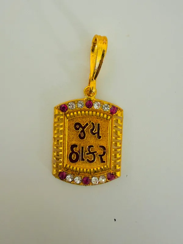 Gold_Tone_Gujarati_Religious_Pendant_for_Unisex