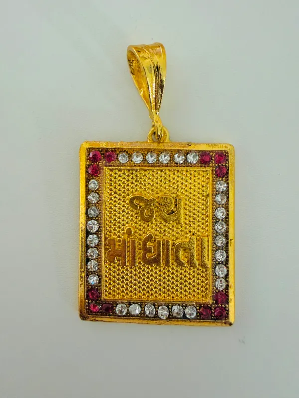 Gold_Tone_Gujarati_Devotional_Pendant_for_Unisex