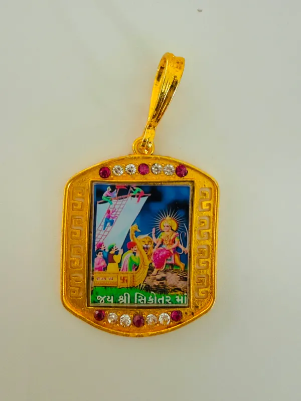 Gold_Tone_Religious_Devotional_Pendant_for_Unisex